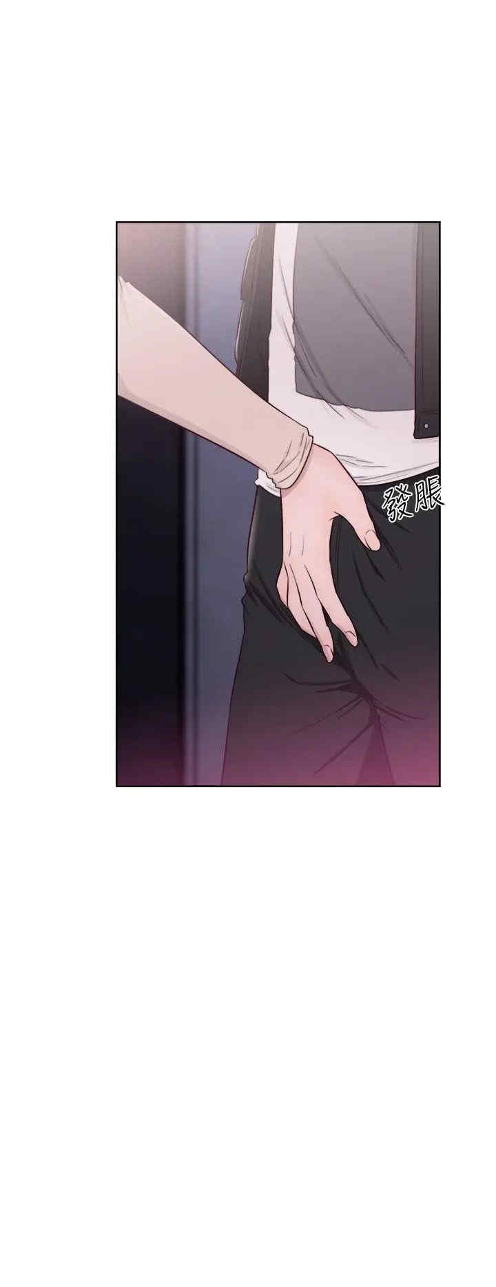 青春:逆龄小鲜肉