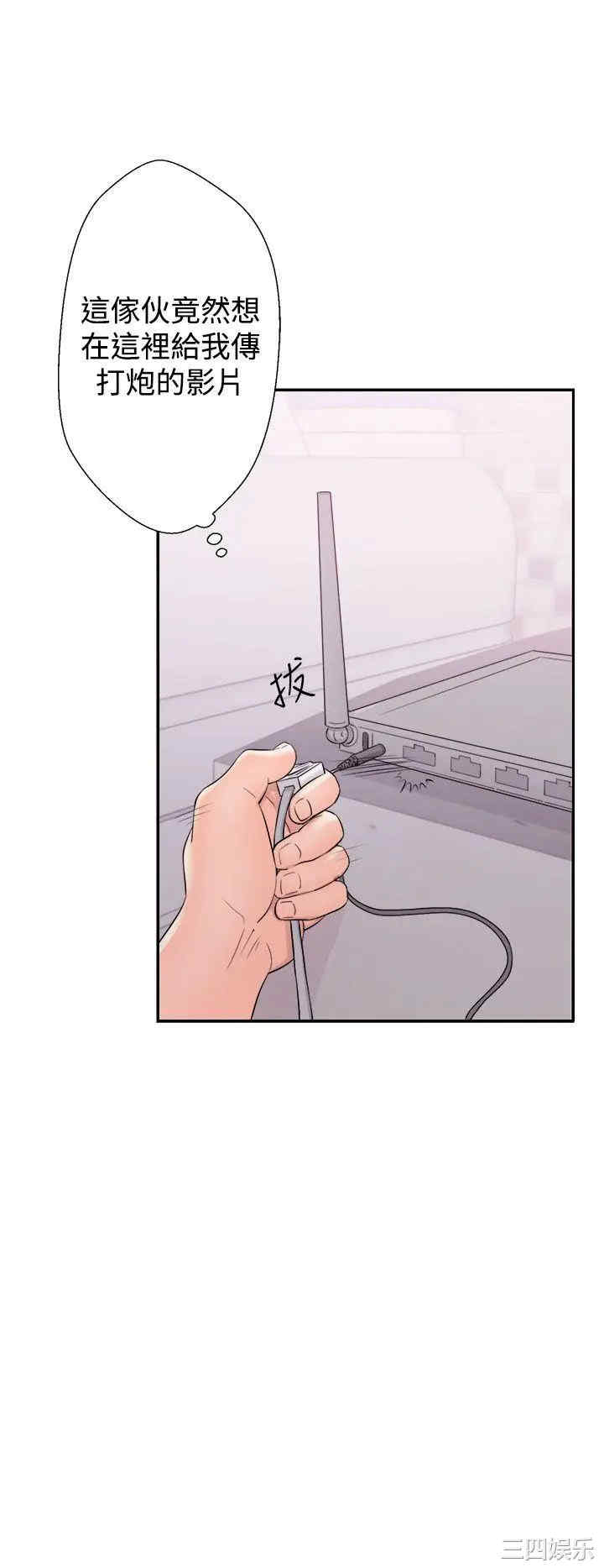 青春:逆龄小鲜肉