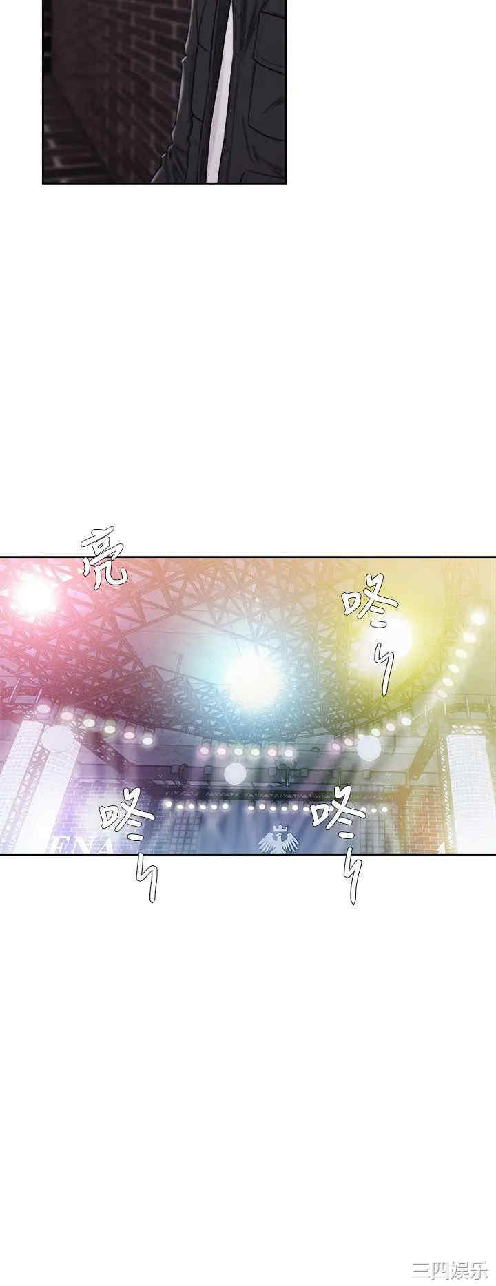 青春:逆龄小鲜肉