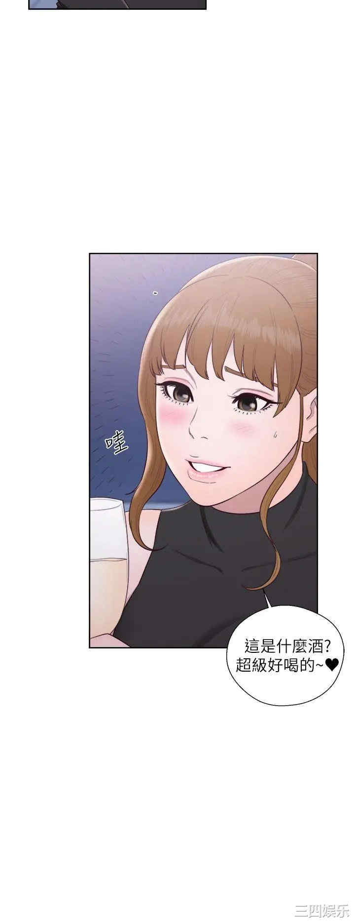 青春:逆龄小鲜肉