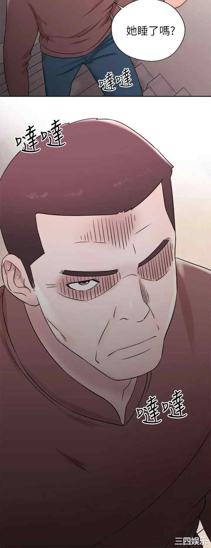 青春:逆龄小鲜肉