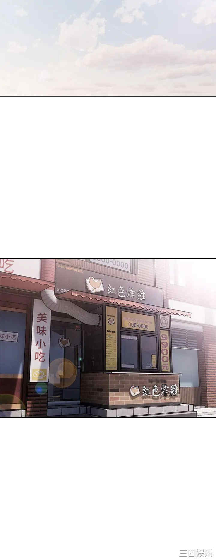 青春:逆龄小鲜肉