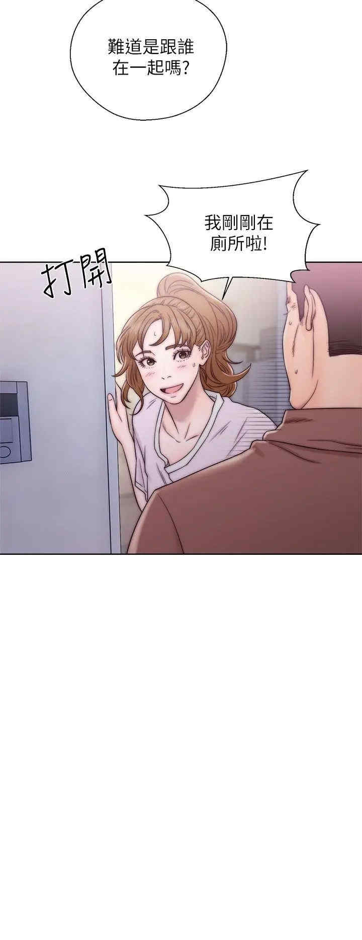 青春:逆龄小鲜肉