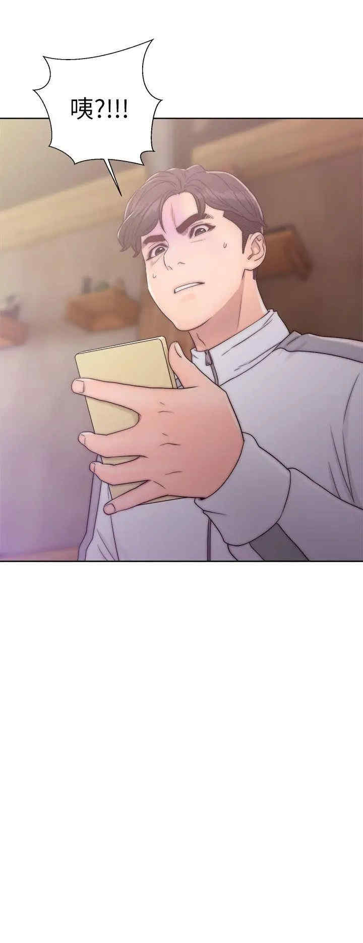 青春:逆龄小鲜肉