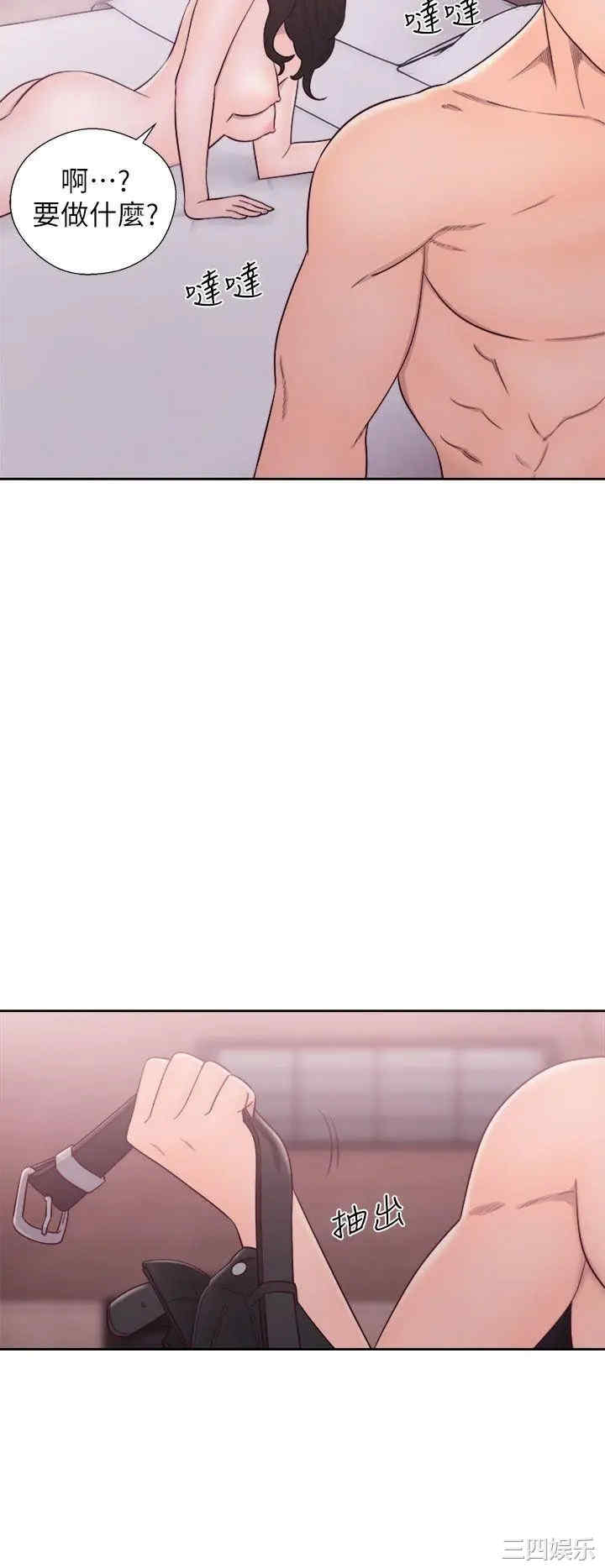 青春:逆龄小鲜肉