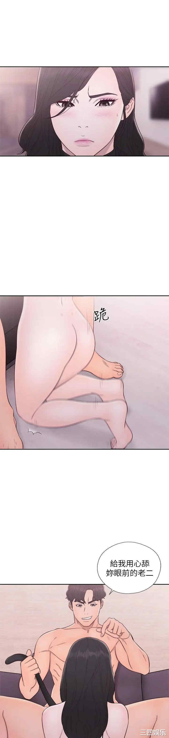 青春:逆龄小鲜肉