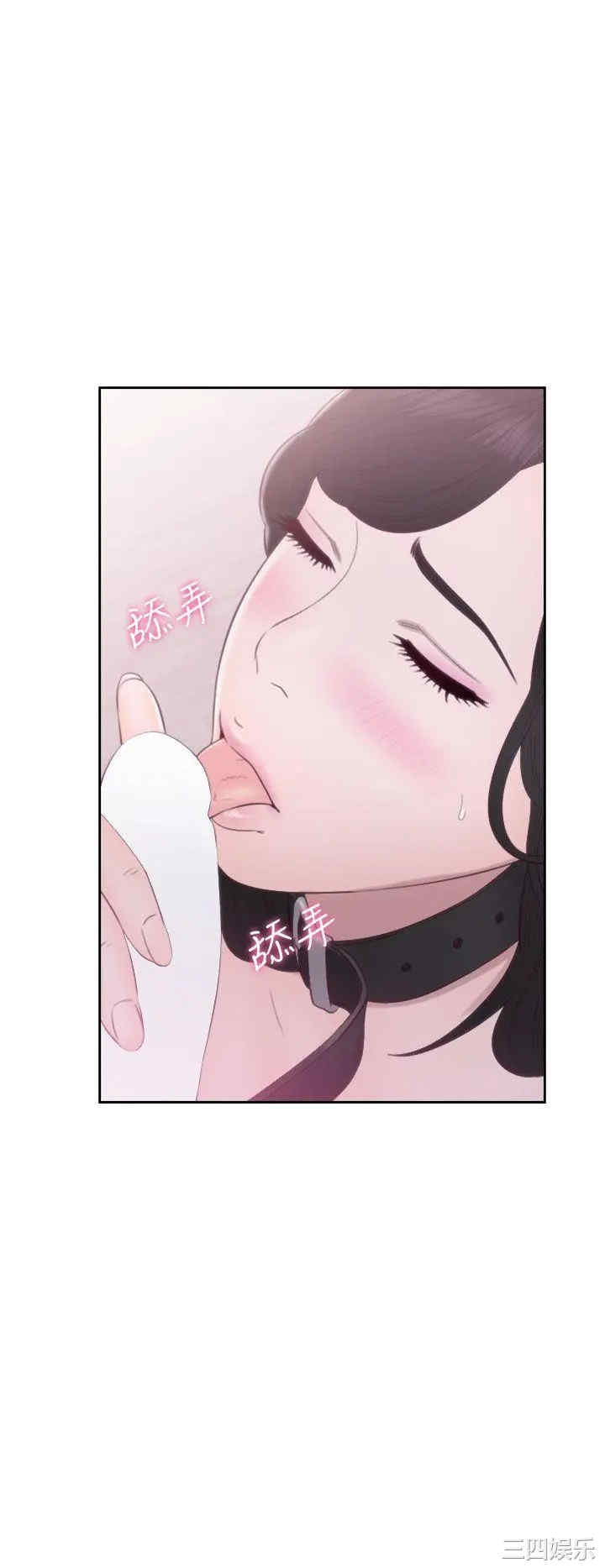 青春:逆龄小鲜肉