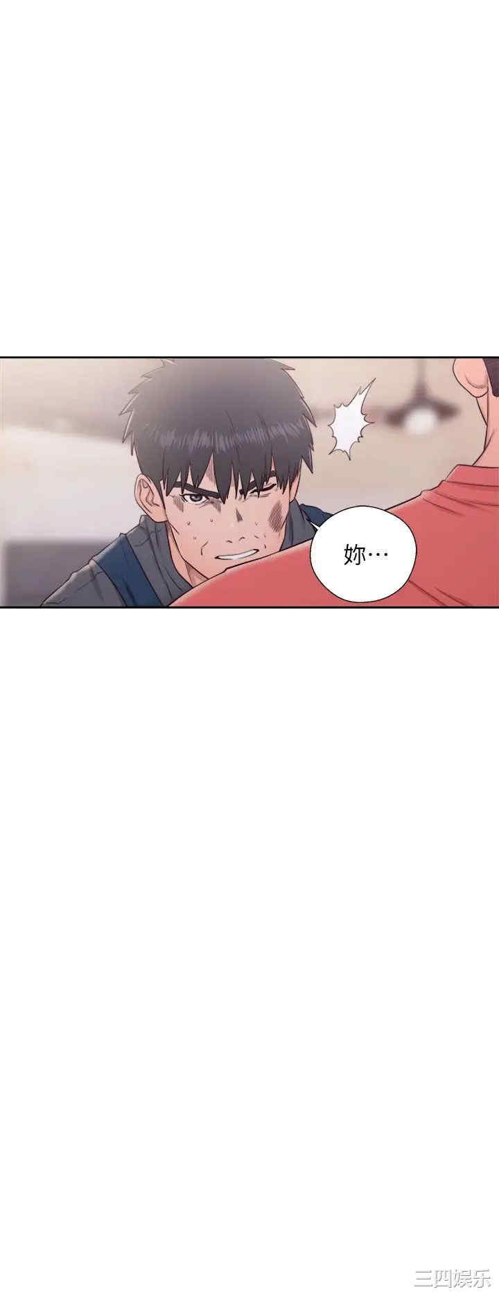 青春:逆龄小鲜肉