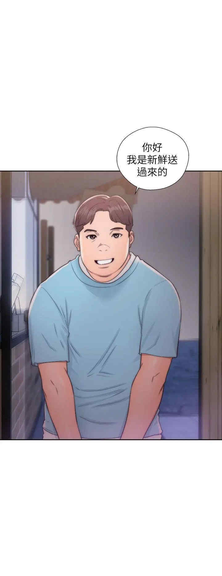 青春:逆龄小鲜肉