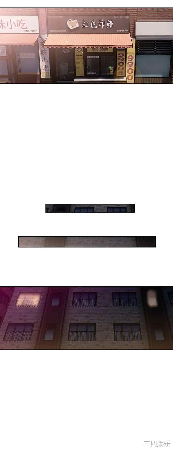 青春:逆龄小鲜肉