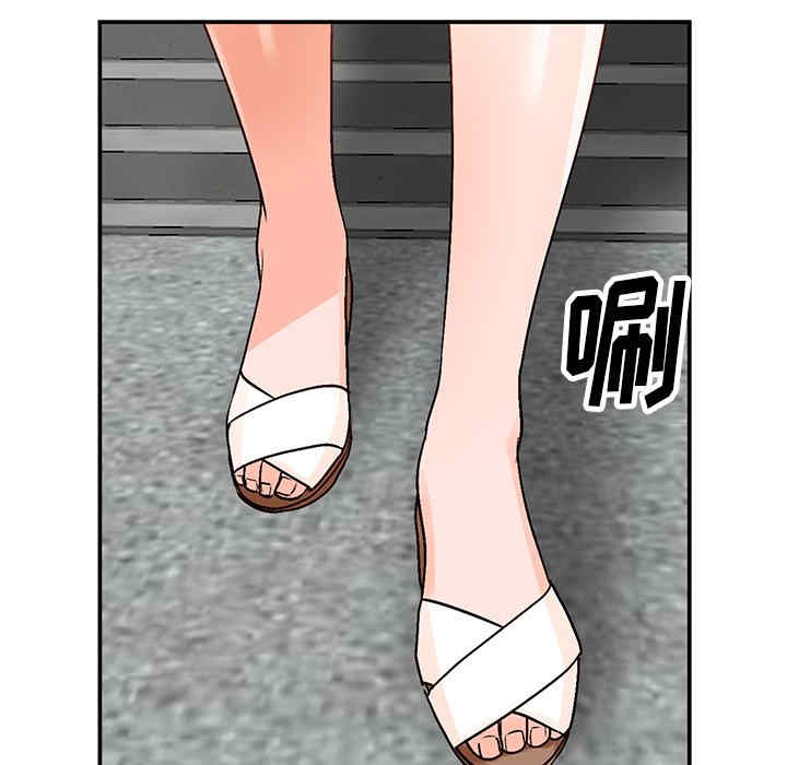 小镇上的女人们/她们的小秘密