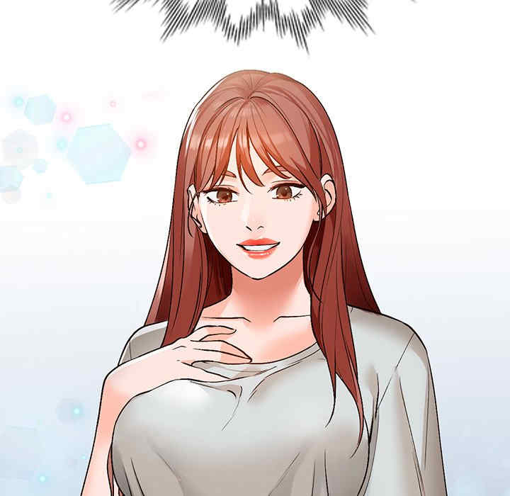 小镇上的女人们/她们的小秘密