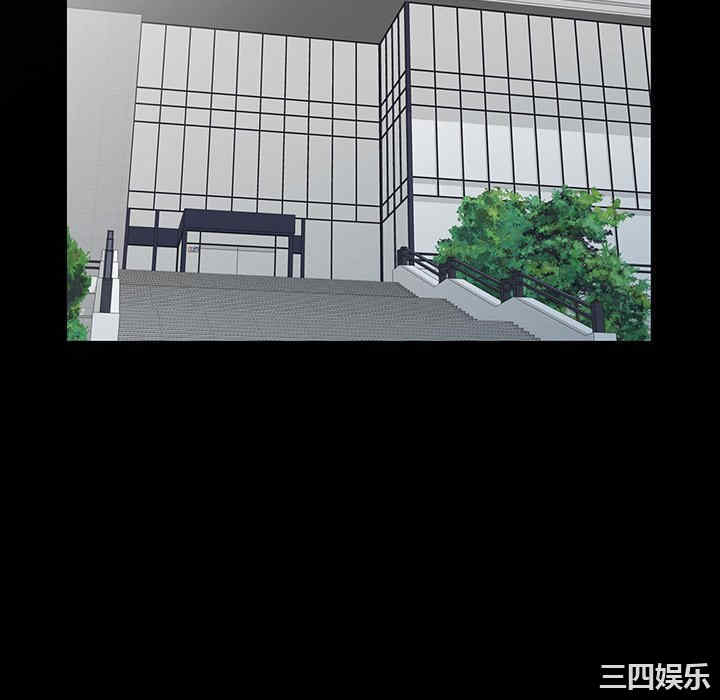 小镇上的女人们/她们的小秘密