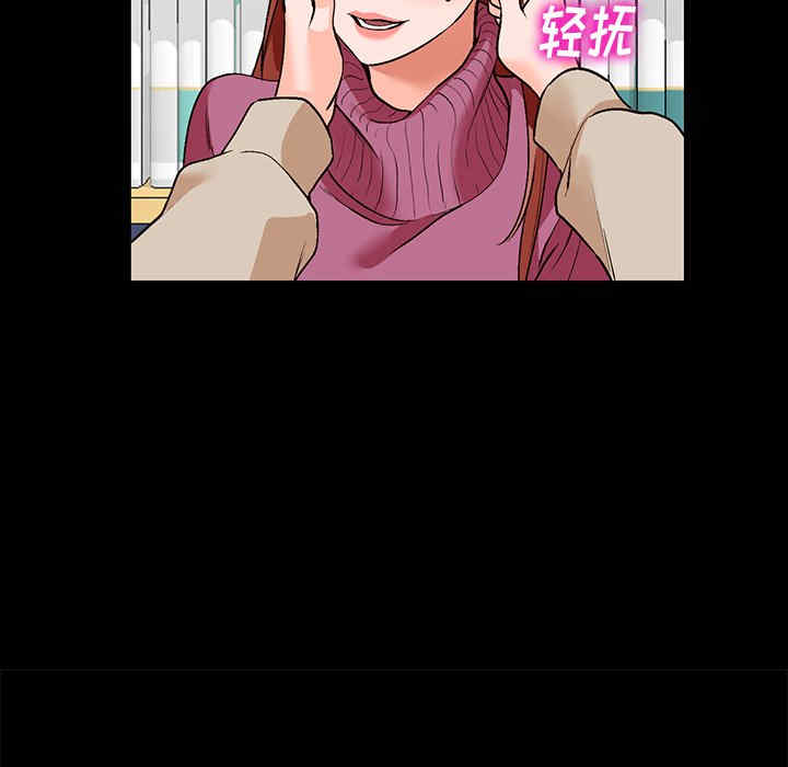 小镇上的女人们/她们的小秘密