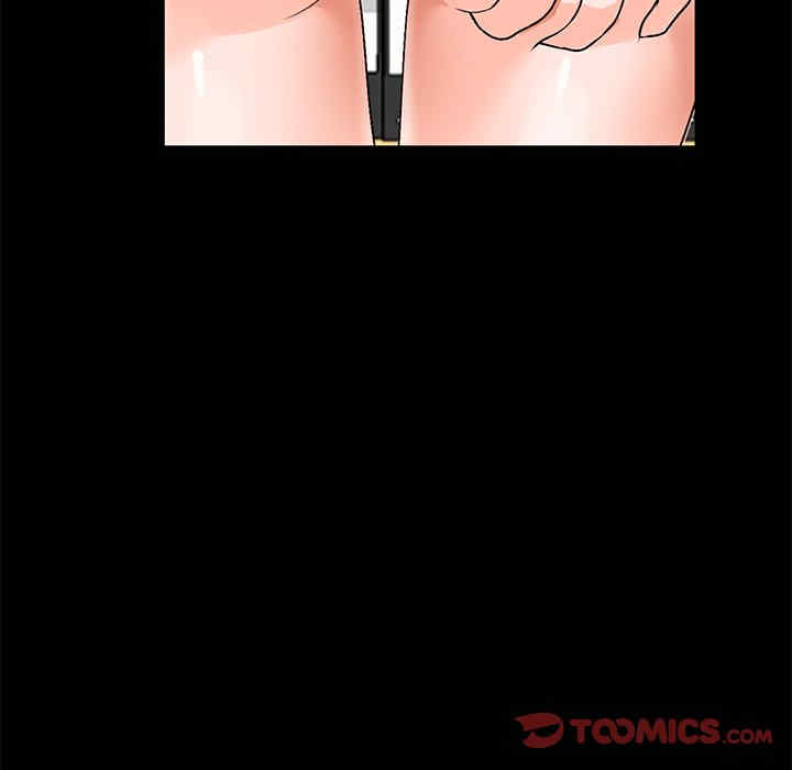 小镇上的女人们/她们的小秘密