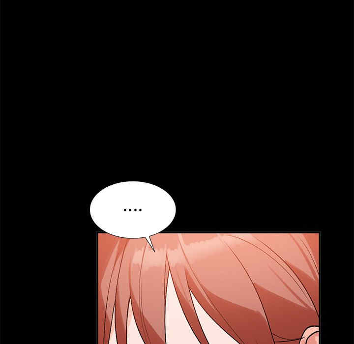 小镇上的女人们/她们的小秘密