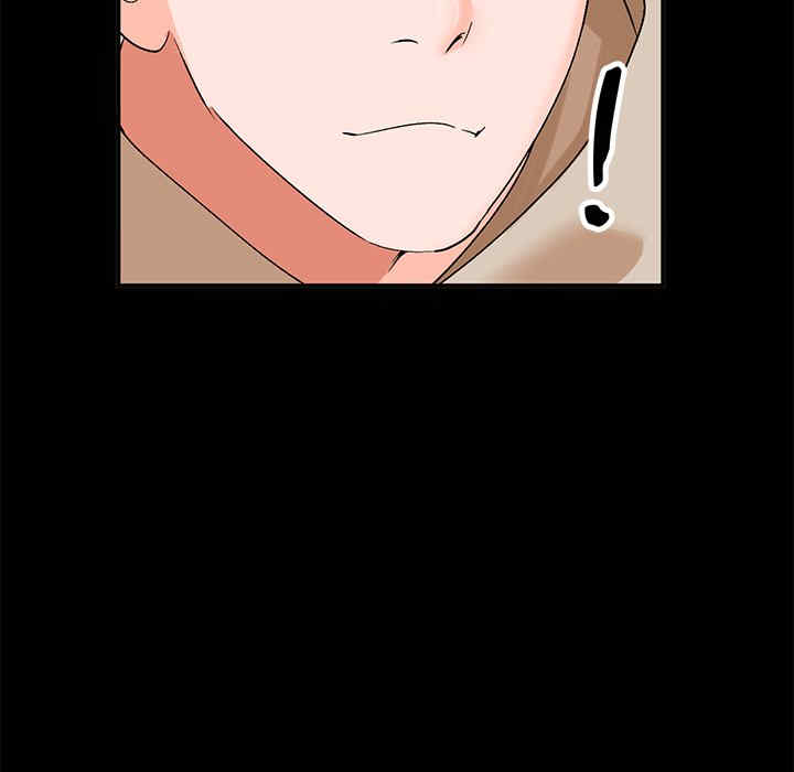 小镇上的女人们/她们的小秘密