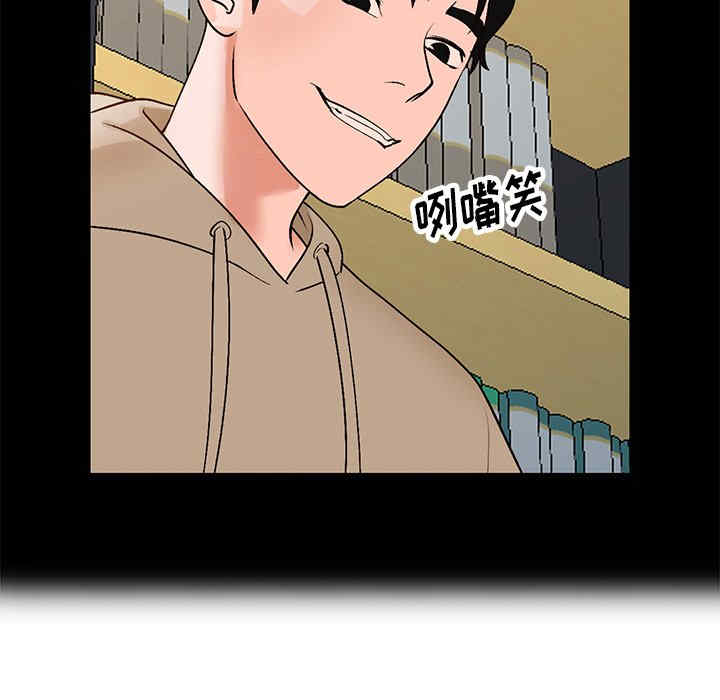 小镇上的女人们/她们的小秘密