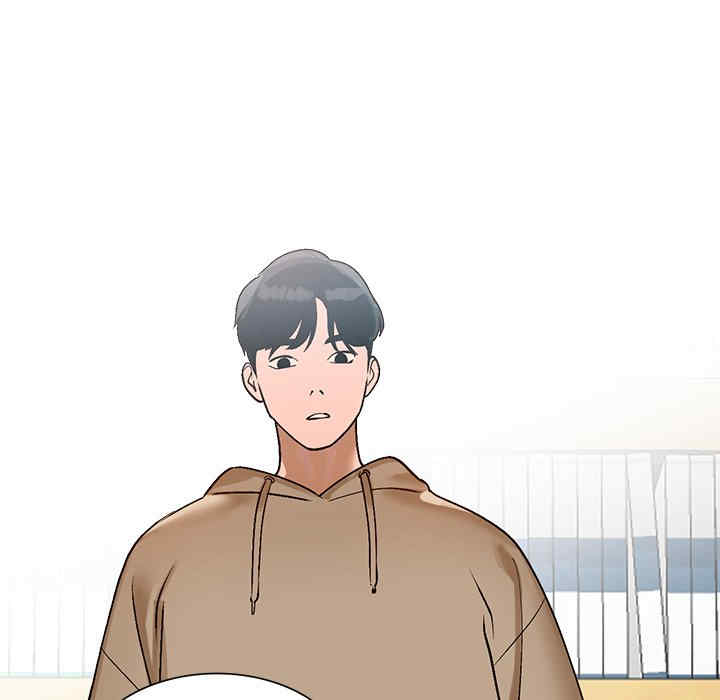 小镇上的女人们/她们的小秘密