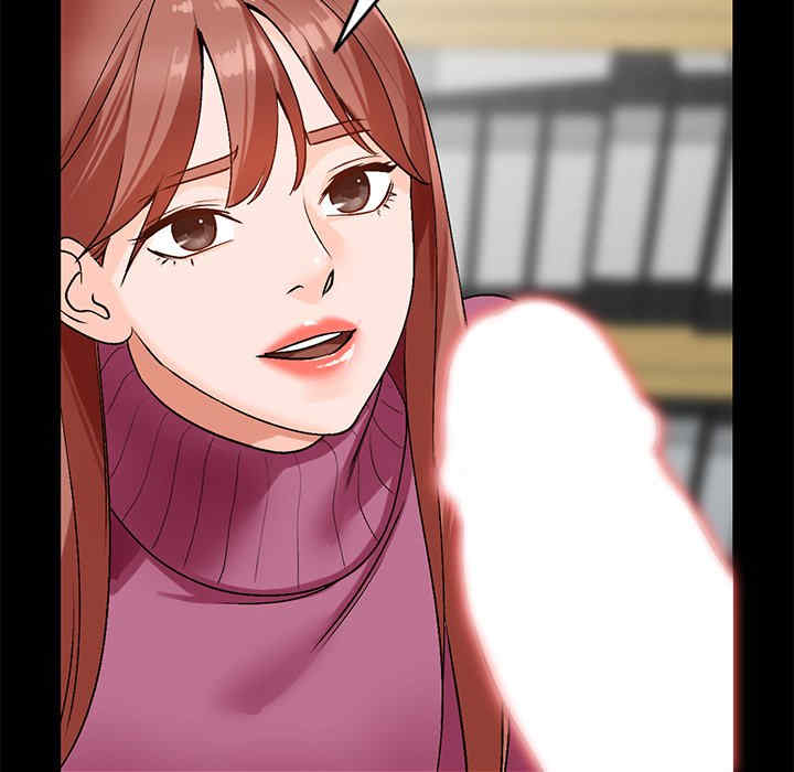 小镇上的女人们/她们的小秘密