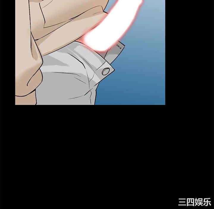 小镇上的女人们/她们的小秘密