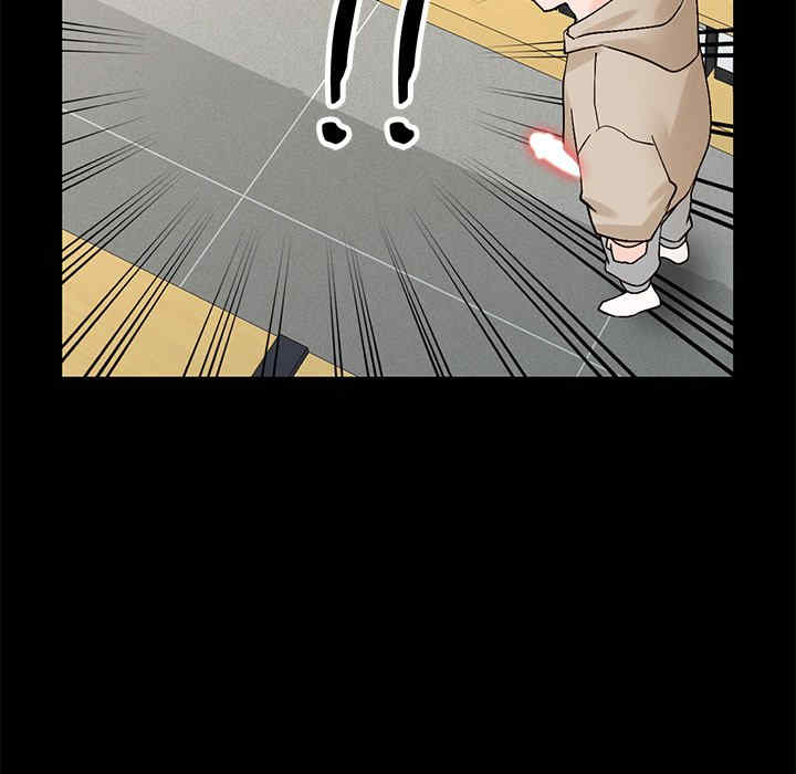 小镇上的女人们/她们的小秘密