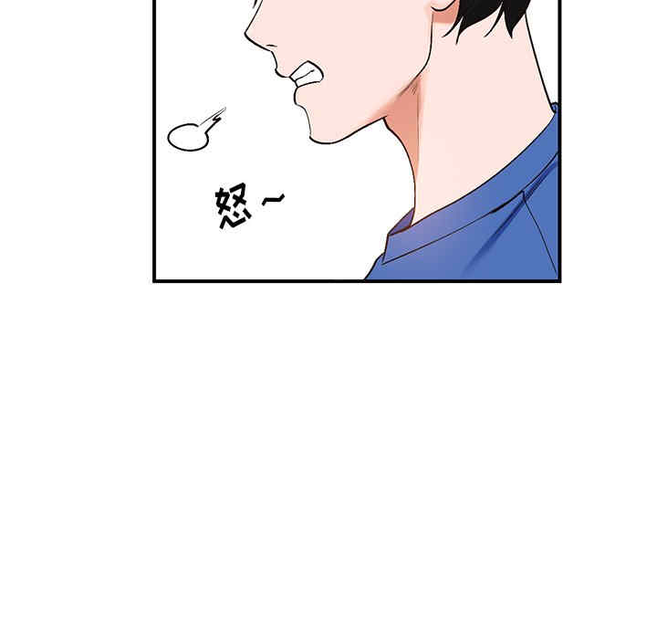 小镇上的女人们/她们的小秘密