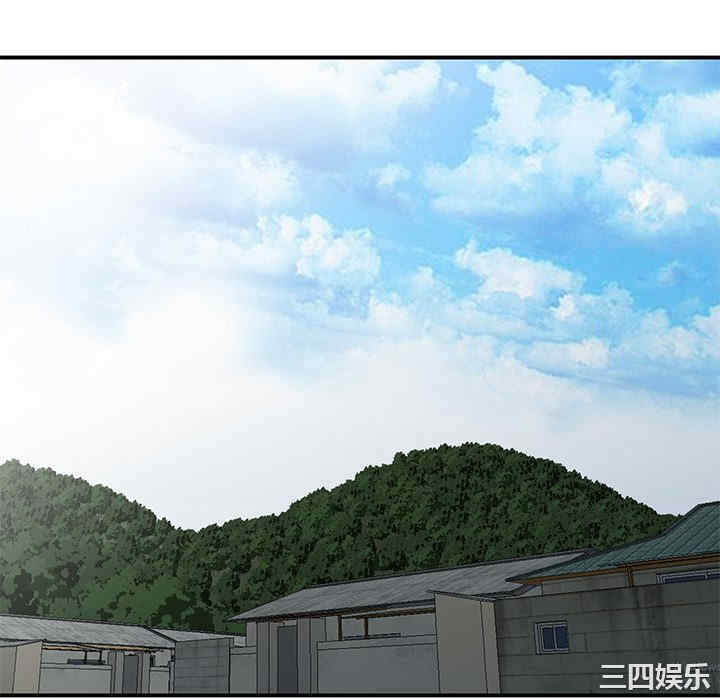 小镇上的女人们/她们的小秘密