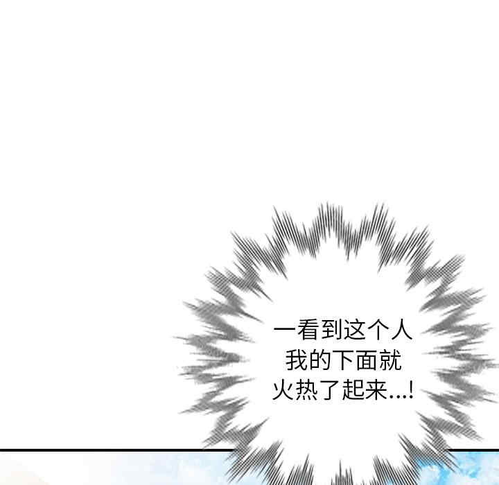 小镇上的女人们/她们的小秘密