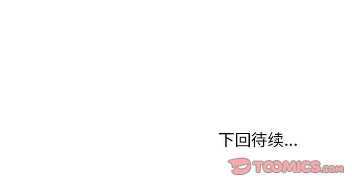 小镇上的女人们/她们的小秘密