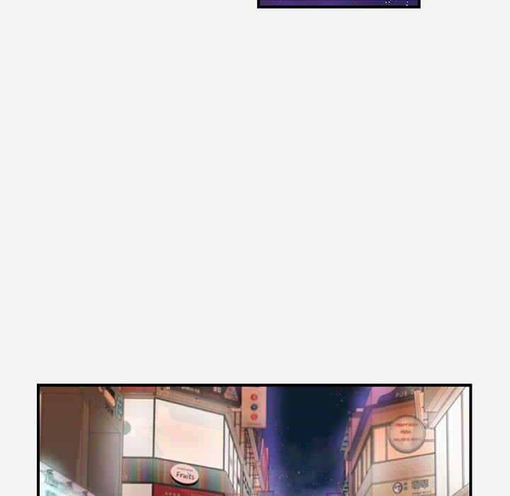 朋友以上，恋人未满