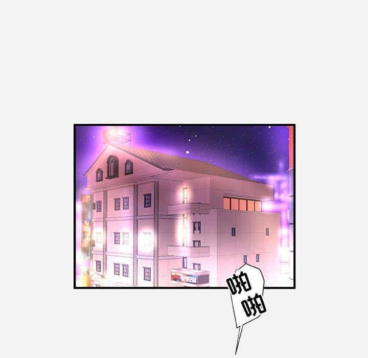 朋友以上，恋人未满