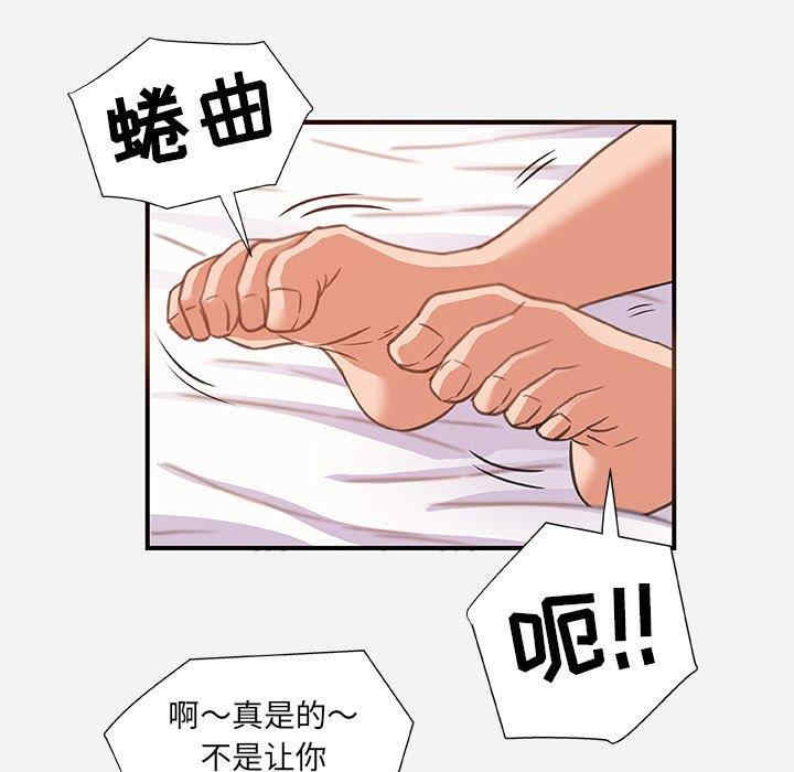 朋友以上，恋人未满