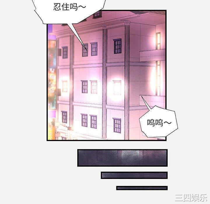 朋友以上，恋人未满