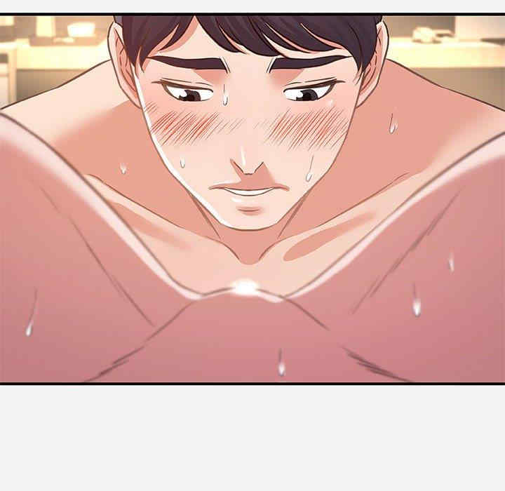 朋友以上，恋人未满