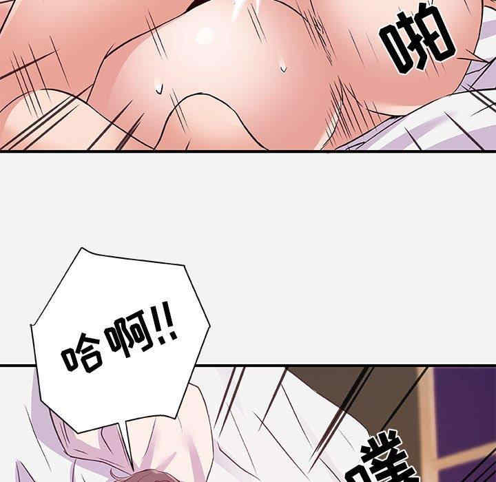 朋友以上，恋人未满