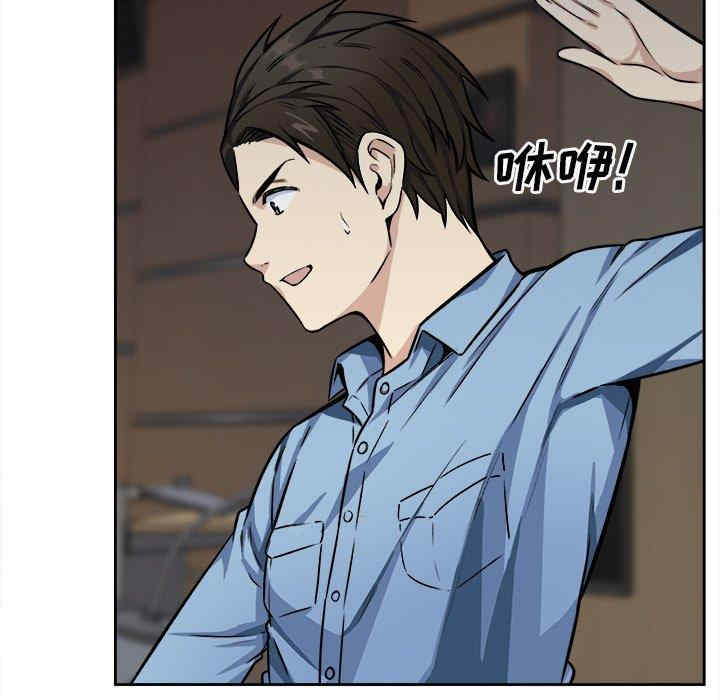 最惨房东并不惨/恶霸室友毋通来