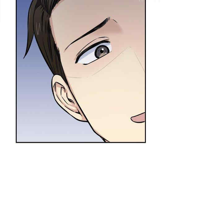 最惨房东并不惨/恶霸室友毋通来