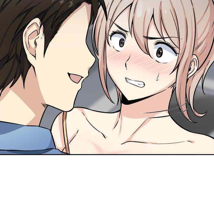 最惨房东并不惨/恶霸室友毋通来