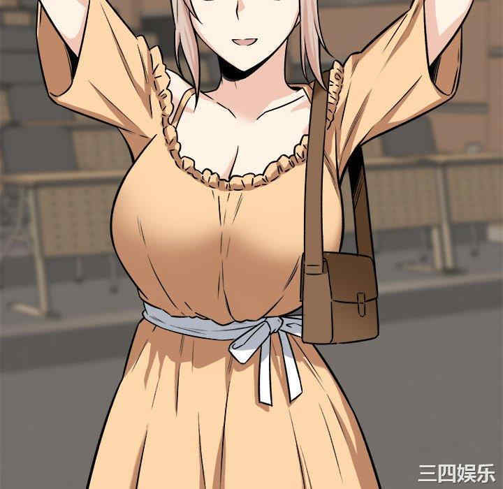 最惨房东并不惨/恶霸室友毋通来