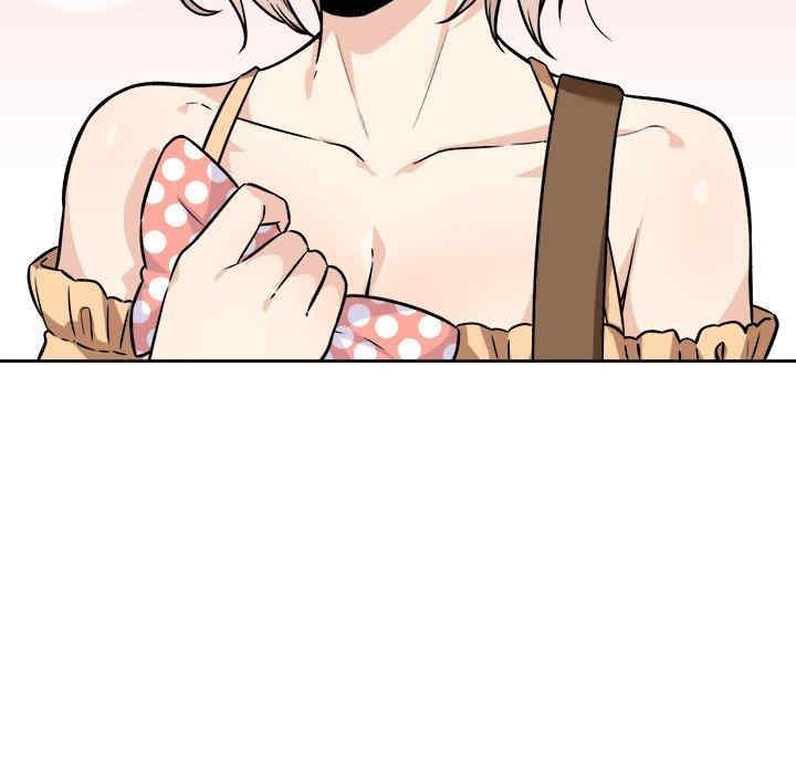 最惨房东并不惨/恶霸室友毋通来