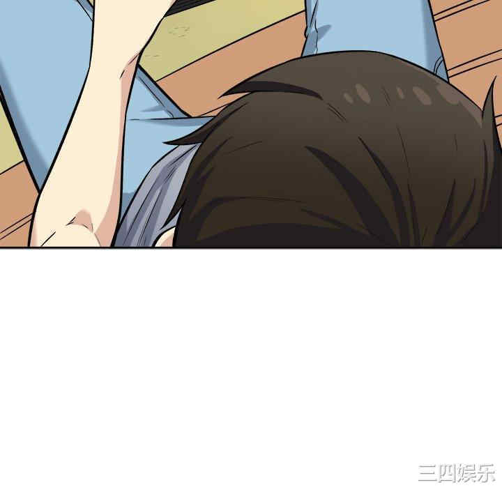 最惨房东并不惨/恶霸室友毋通来