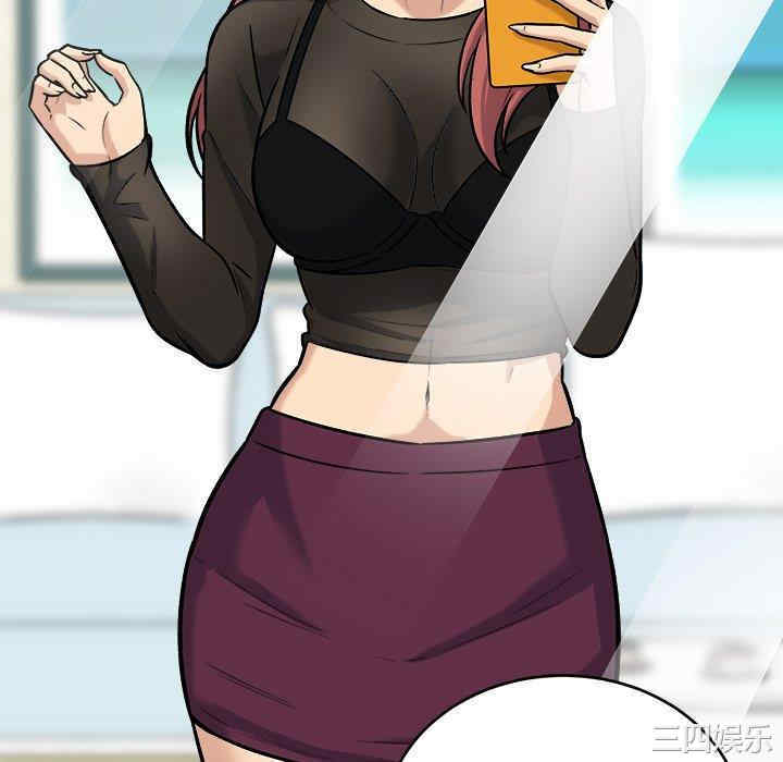 最惨房东并不惨/恶霸室友毋通来