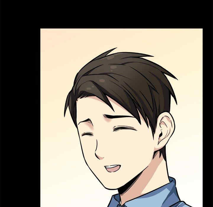 最惨房东并不惨/恶霸室友毋通来