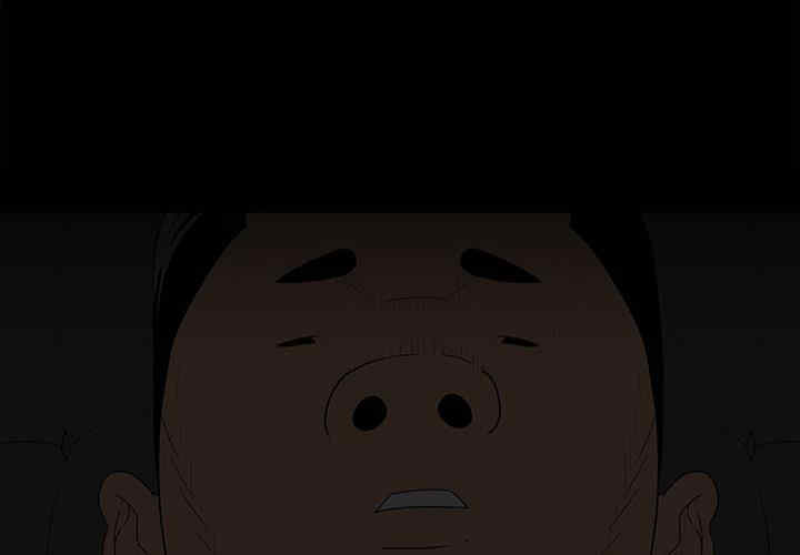 同室操戈/双面交锋