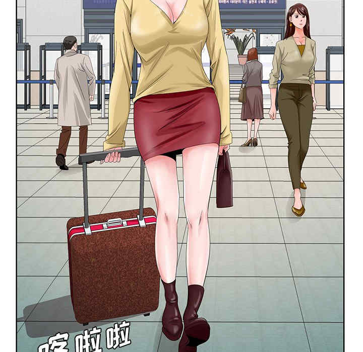 哥哥怀中的初恋/初恋变嫂嫂