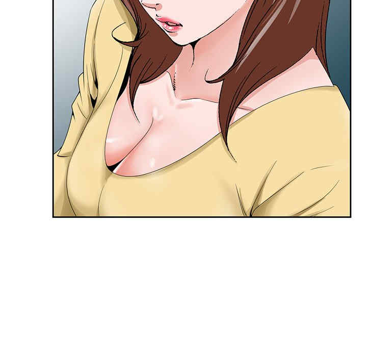 哥哥怀中的初恋/初恋变嫂嫂