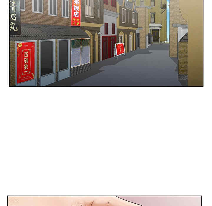 哥哥怀中的初恋/初恋变嫂嫂