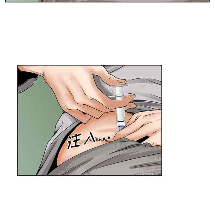 哥哥怀中的初恋/初恋变嫂嫂