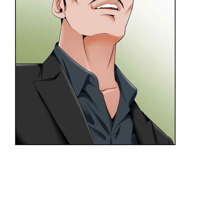 哥哥怀中的初恋/初恋变嫂嫂